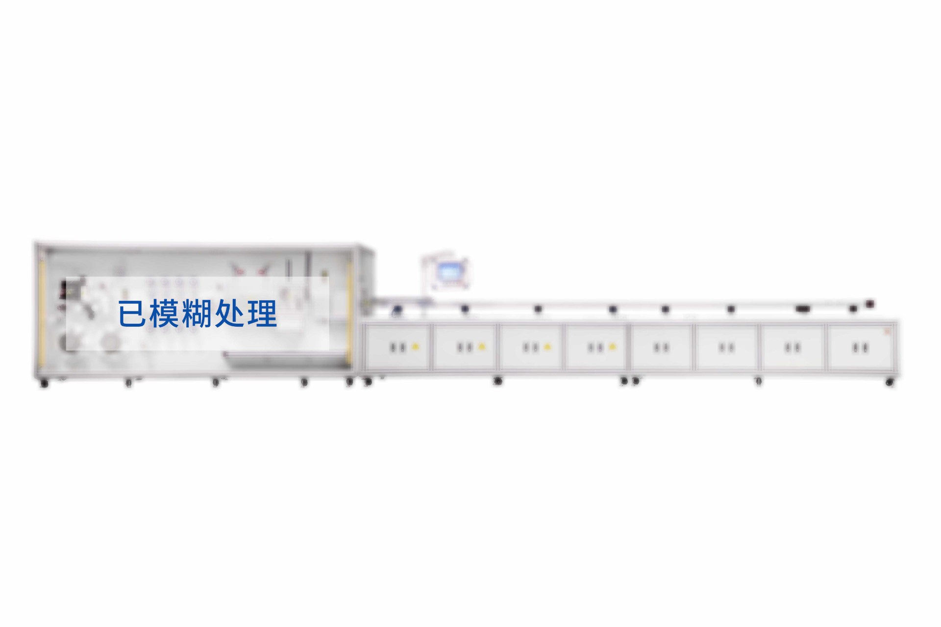 捻子條拉擠預成型設備