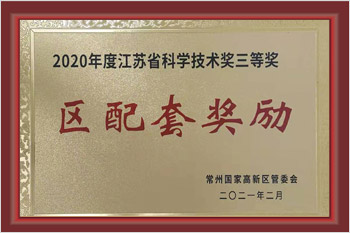 9zhengshu14-350-2631.jpg