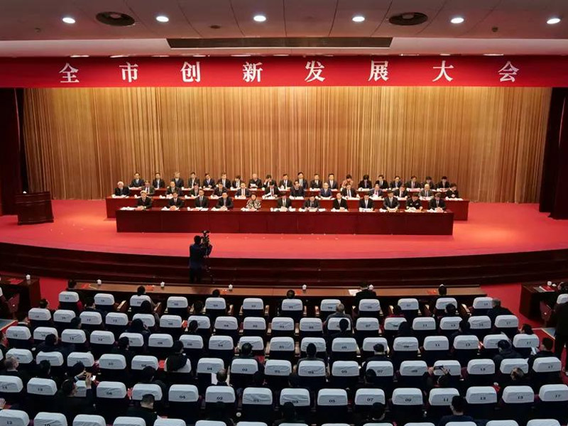 新創1.jpg
